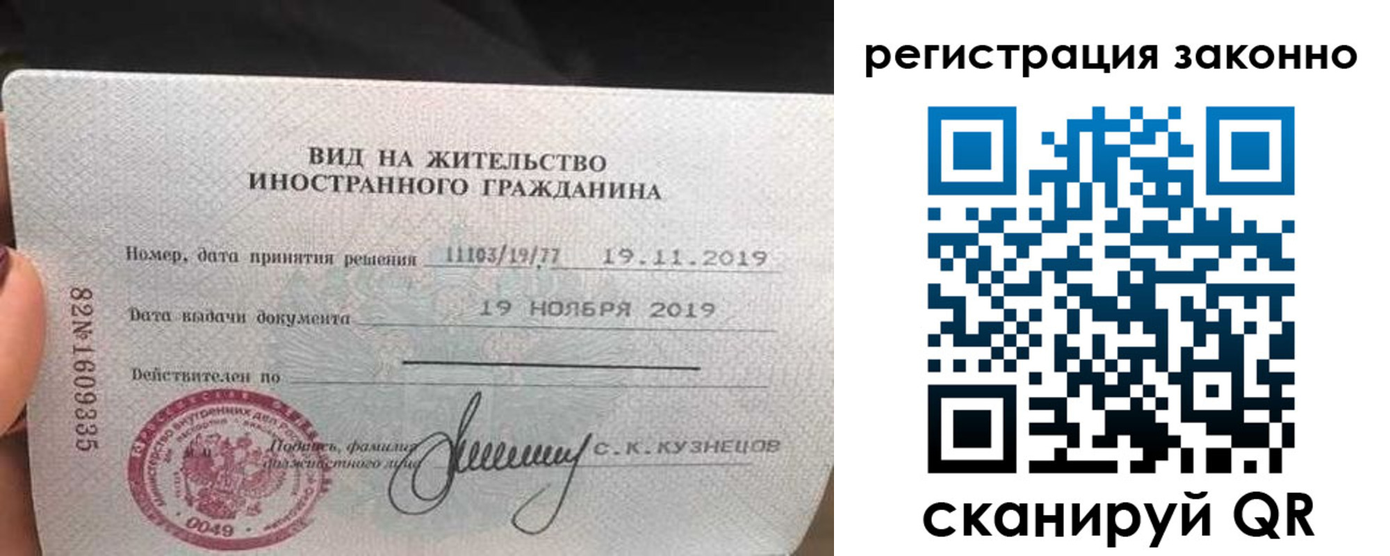 регистрация для дет. сада в Нижней Туре